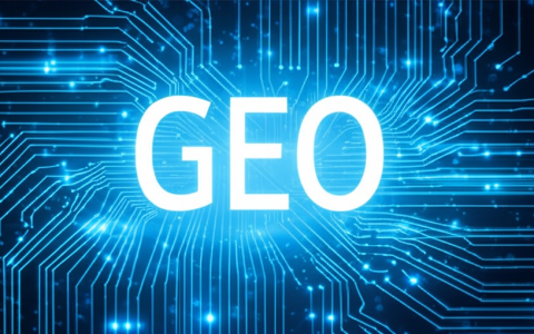 GEO优化公司哪家好？我们从这5个维度进行了全面拆解。