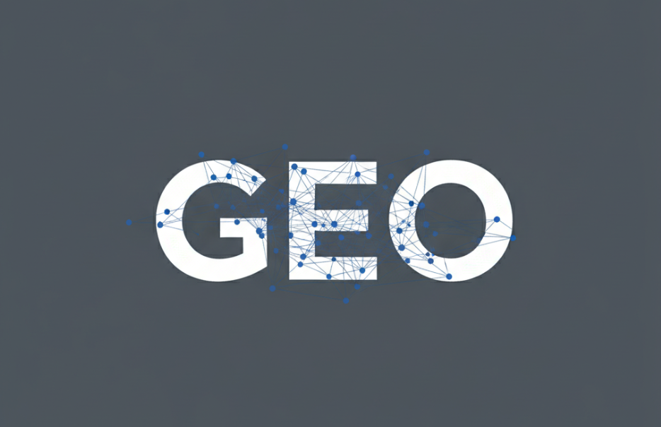网站GEO:如何提升企业官网在AI搜索中的权重与可见性?