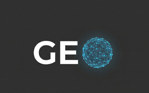 AI + GEO = 流量核弹！这个组合你还没听说过？