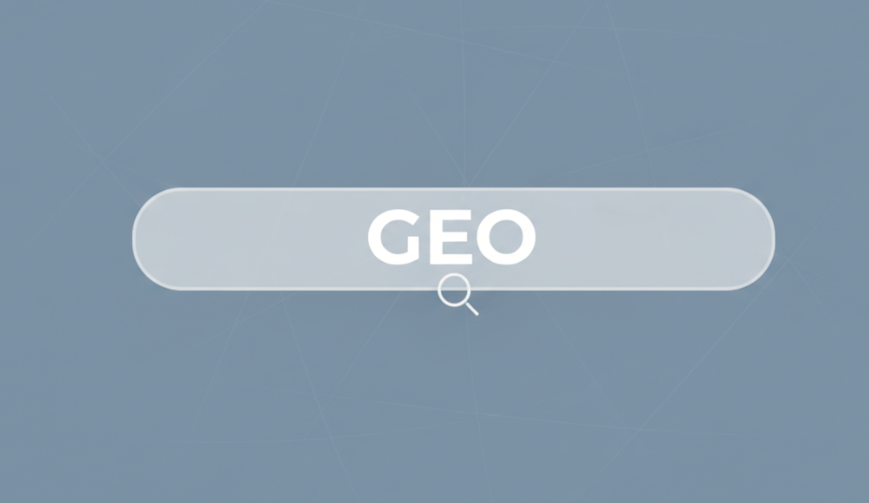 GEO优化公司哪家好？这份“避坑宝典”你必须收藏！