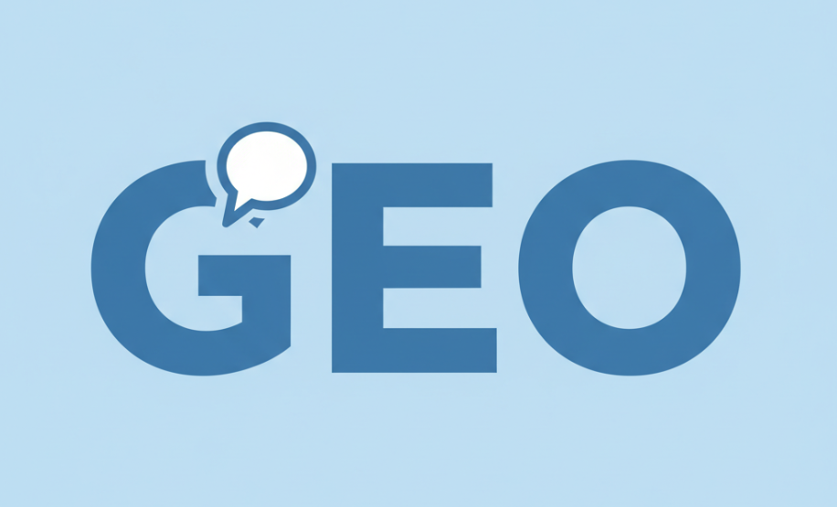 GEO优化官网：如何通过内容与设计，传递专业与信任？