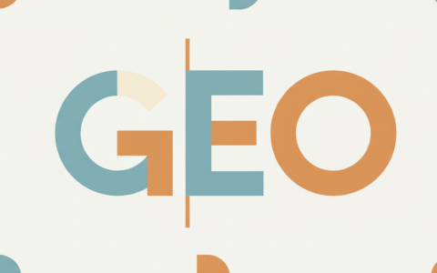 广州GEO优化公司哪家强？我总结了这5点！