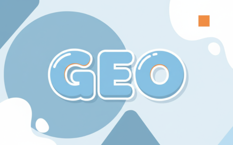惠州GEO优化市场分析：区域特点与企业增长机遇