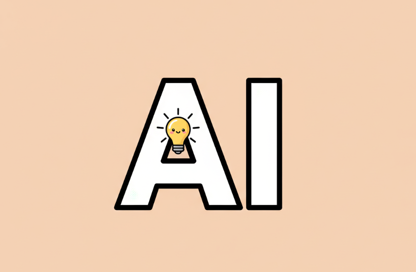 怎么用AI生成文章？3分钟出稿，我再也不加班了！