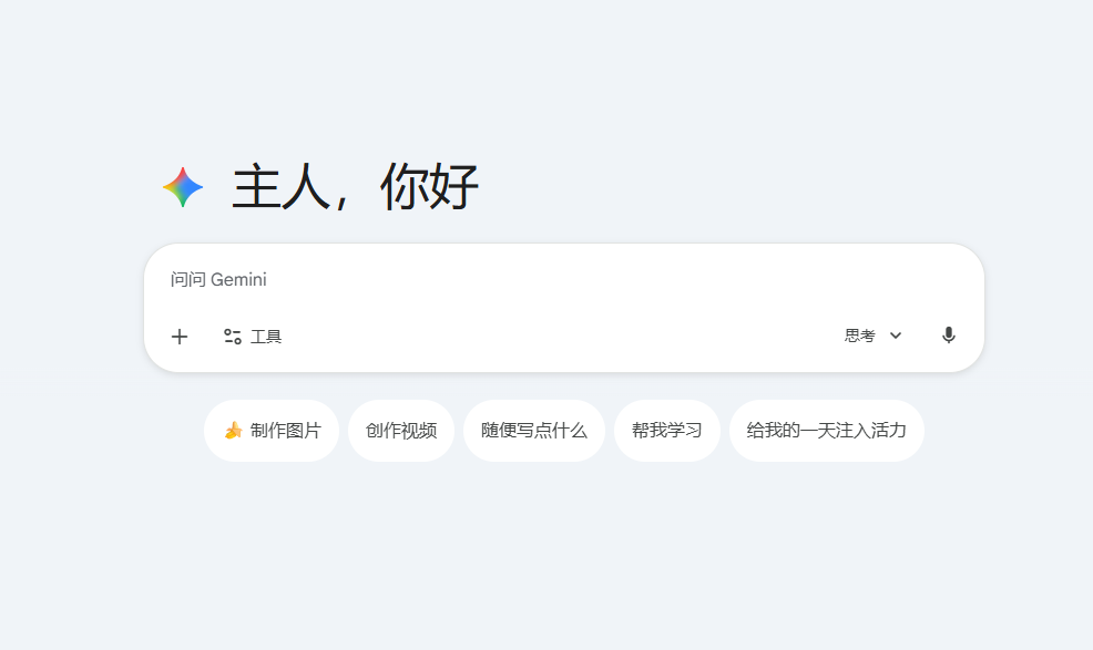 这5款“AI写作神器”！每一个都堪称“文案之神”，再不收藏就亏大了！