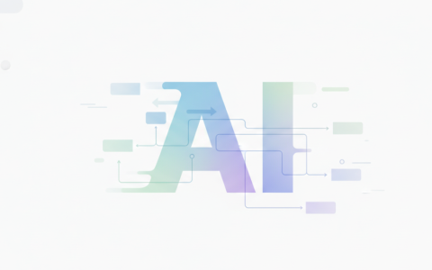 还在手动拖拽？AI一句话自动生成流程图，效率提升300%